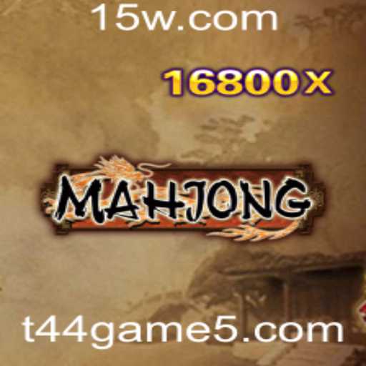 Descobrindo o Fascinante Mundo do Mahjong